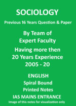 sociology-solved-previous-16-years-question-and-answer-by-team-of-educomiq-for-mains