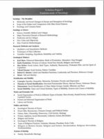 sociology-solved-previous-16-years-question-and-answer-by-team-of-educomiq-for-mains-b
