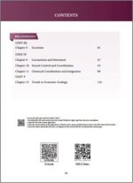 tamilnadu-board-zoology-books-for-11th-and-12th-Class-d