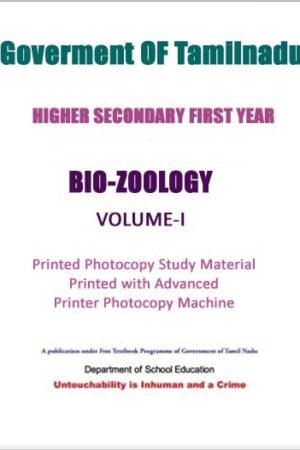 Tamilnadu-State-Board-11th-Class-Zoology-Volume-1-and-2-Book