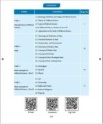 tamilnadu-state-board-11th-and-12th-class-political-science-volume-1-and-2-in-english-a