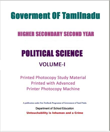 tamilnadu-state-board-11th-and-12th-class-political-science-volume-1-and-2-in-english-d