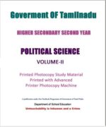tamilnadu-state-board-11th-and-12th-class-political-science-volume-1-and-2-in-english-f