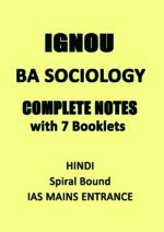 ignou-ba-sociology-optional-notes-in-hindi-for-ias-mains-entrance-2022