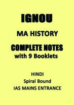 ignou-ma-history-optional-notes-in-hindi-for-ias-mains-entrance-2022