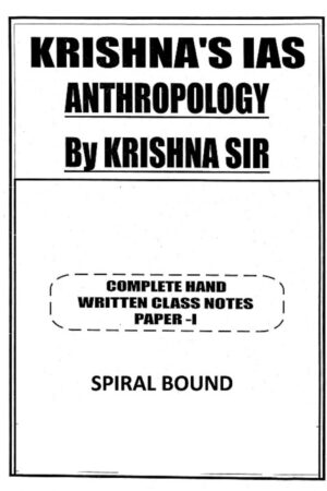 Krishna-IAS-Anthropology-Paper-1-Optional-Class-Notes-for-IAS-Mains-1