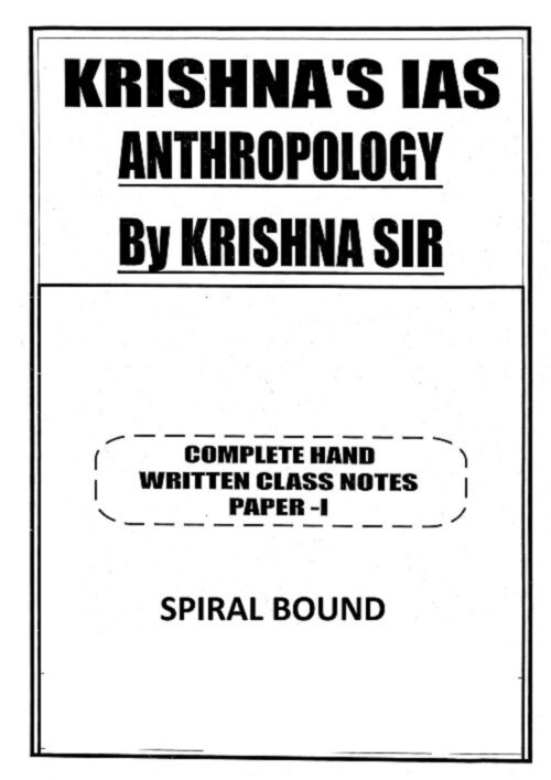 Krishna-IAS-Anthropology-Paper-1-Optional-Class-Notes-for-IAS-Mains-1
