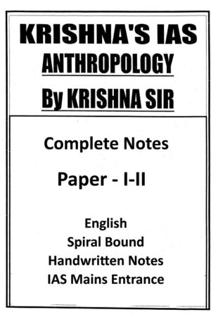 anthropology-paper-1-and-2-optional-class-notes-by-krishna-ias-for-mains