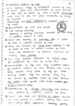krishna-ias-anthropology-optional-handwritten-notes-of-paper-2-for-mains-f
