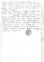 krishna-ias-anthropology-optional-handwritten-notes-of-paper-2-for-mains-g