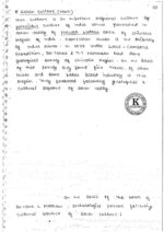krishna-ias-anthropology-optional-handwritten-notes-of-paper-2-for-mains-h