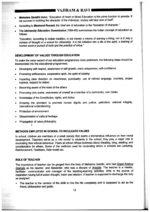 gs-paper-4-ethics-and-case-studies-notes-by-vajiram-and-ravi-for-ias-mains-g