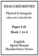 dias-comp-chemistry-handwritten-notes-english-mains