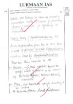IAS Topper's Abhishek and D. Kudiarasu Public Administration Handwritten Tect Copy Notes in English for Mains-a