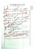 IAS Topper's Abhishek and D. Kudiarasu Public Administration Handwritten Tect Copy Notes in English for Mains-f
