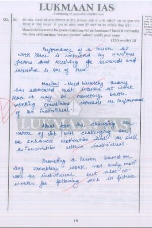 lukmaan-ias-toppers-2021-ethics-handwritten-20-test-copy-notes-in-english-for-mains-a