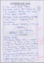 lukmaan-ias-toppers-2021-ethics-handwritten-20-test-copy-notes-in-english-for-mains-d