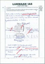 lukmaan-ias-toppers-abhinav-j-jain-and-naman-goyal-9-gs-handwritten-tect-copy-notes-2021-d
