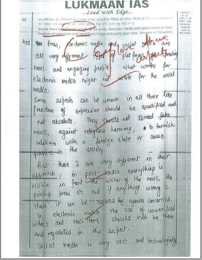 lukmaan-ias-toppers-abhinav-j-jain-and-naman-goyal-9-gs-handwritten-tect-copy-notes-2021-e
