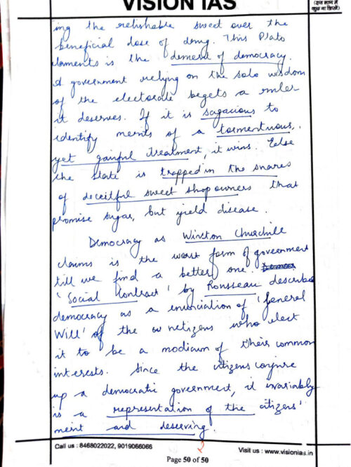 toppers-2020-essay-handwritten-15-test-copy-notes-by-vision-ias-in-english-for-mains-b