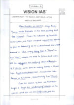 toppers-2020-essay-handwritten-15-test-copy-notes-by-vision-ias-in-english-for-mains-a