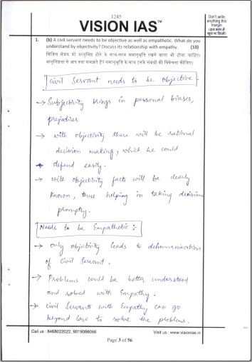 toppers-2020-ethics-handwritten-7-test-copy-notes-by-vision-ias-in-english-for-mains-a