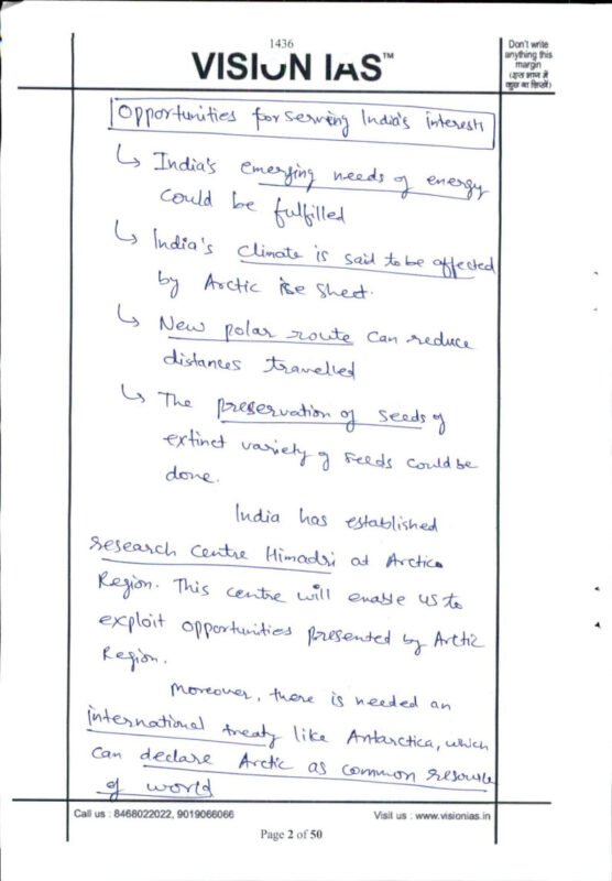 Topper's 2020 GS 9 Test Copy Handwritten Notes by Vision IAS in English ...