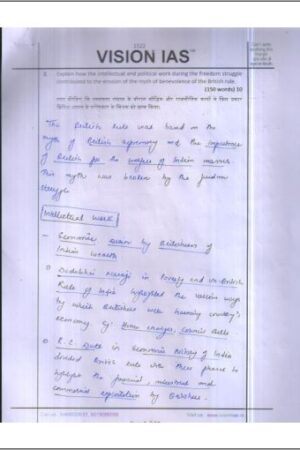 toppers-2020-gs-handwritten-9-test-copy-notes-by-vision-ias-in-english-for-mains-a