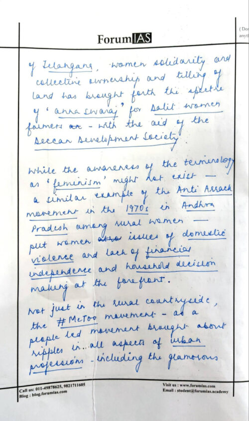 toppers-2021-essay-16-handwritten-test-copy-notes-by-forum-ias-in-english-for-ias-mains-a