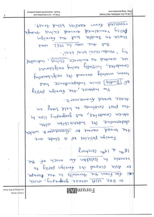 toppers-2021-essay-16-handwritten-test-copy-notes-by-forum-ias-in-english-for-ias-mains-c