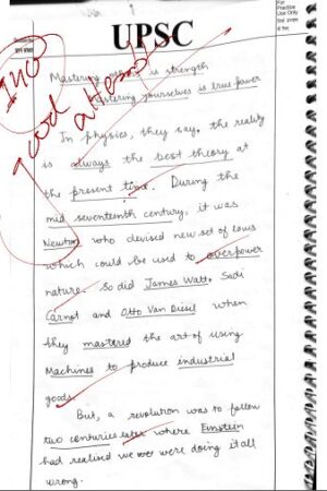 Topper's 2021 Essay 18 Test Copy Handwrittes Notes by Lukmaan IAS in English for Mains-a