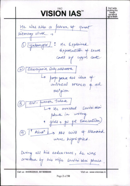 toppers-gs-handwritten-14-test-copy-notes-by-vision-ias-in-english-for-mains-a