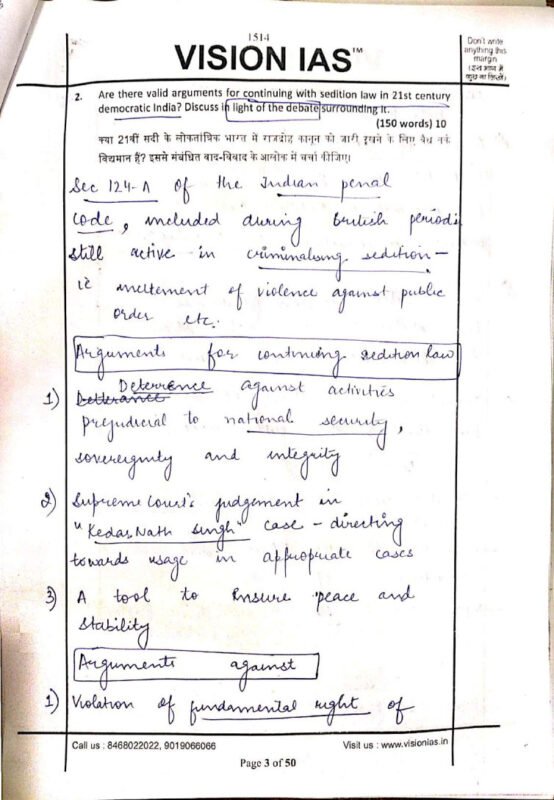Topper's GS Handwritten 21 Test Copy Notes by Vision IAS in English for ...