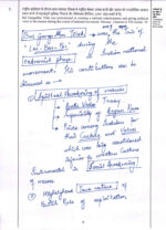 toppers-gs-handwritten-21-test-copy-notes-by-vision-ias-in-english-for-upsc-mains-c