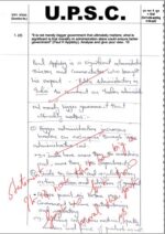 toppers-public-administration-optional-handwritten-15-test-copy-notes-by-lukmaan-ias-in-english-for-mains-a