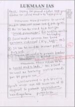 toppers-public-administration-optional-handwritten-15-test-copy-notes-by-lukmaan-ias-in-english-for-mains-h