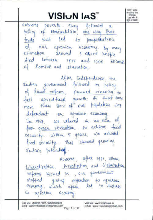 vision-ias-toppers-2020-essay-handwritten-16-test-copy-notes-in-english-for-mains-a