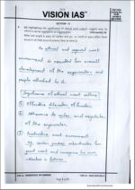 vision-ias-toppers-2020-ethics-handwritten-9-test-copy-notes-in-english-for-mains-d