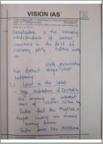 vision-ias-toppers-2020-gs-handwritten-24-test-copy-notes-in-english-for-mains-e