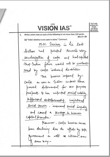 vision-ias-toppers-2020-sociology-handwritten-15-test-copy-notes-in-english-for-mains-d