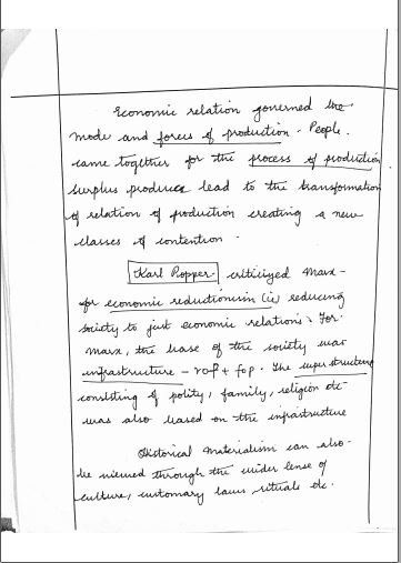 vision-ias-toppers-2020-sociology-handwritten-15-test-copy-notes-in-english-for-mains-e