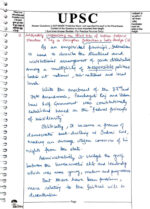 vision-ias-toppers-gs-handwritten-15-test-copy-notes-in-english-for-mains-c