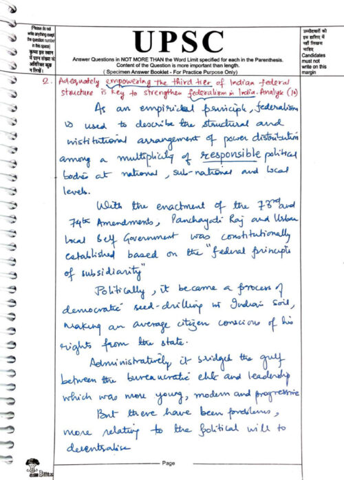 vision-ias-toppers-gs-handwritten-15-test-copy-notes-in-english-for-mains-c
