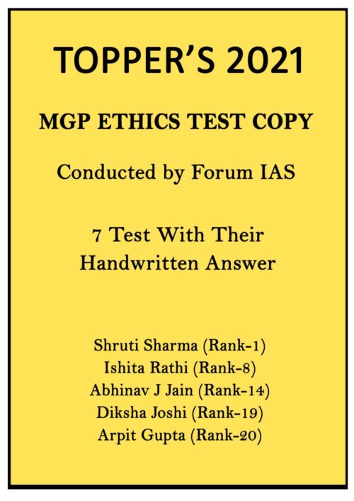 forum-ias-toppers-7-ethics-handwritten-test-copy-notes-2021-for-upsc-mains
