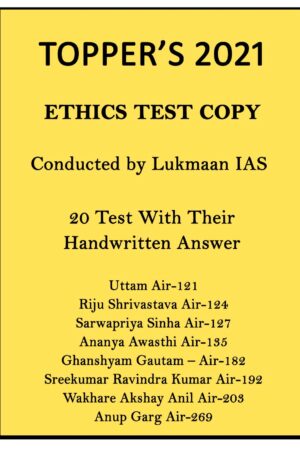 lukmaan-ias-toppers-2021-ethics-handwritten-20-test-copy-notes-in-english-for-main