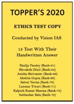 topper-2020-ethics-handwritten-15-test-copy-notes-by-vision-ias-in-english-for-mains