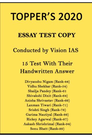 toppers-2020-essay-handwritten-15-test-copy-notes-by-vision-ias-in-english-for-mains