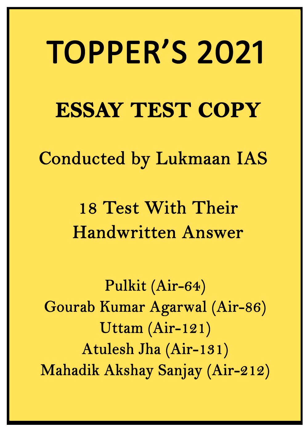 essay test series lukmaan