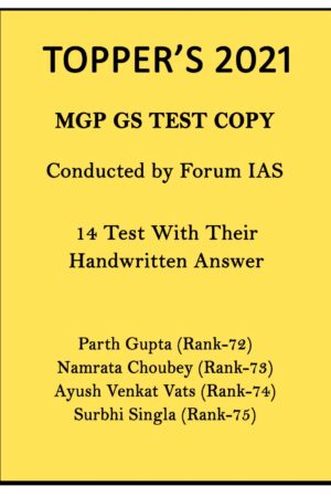 toppers-2021-gs-14-test-copy-handwritten-notes-by-forum-ias-in-english-for-mains