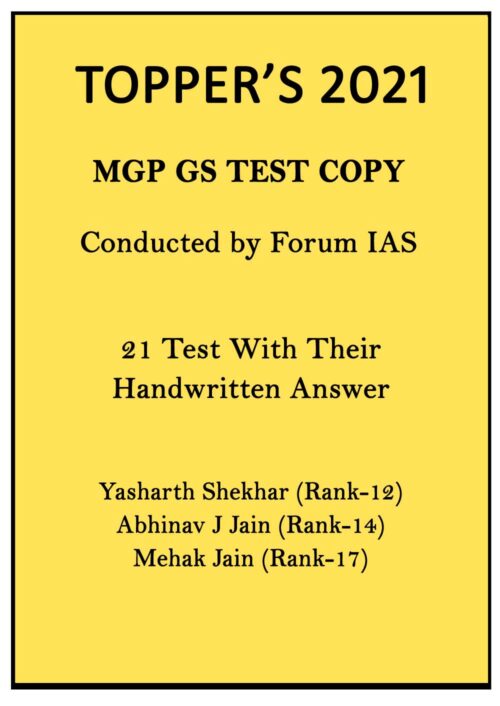toppers-2021-gs-21-handwritten-test-copy-notes-by-forum-ias-in-english-for-ias-mains